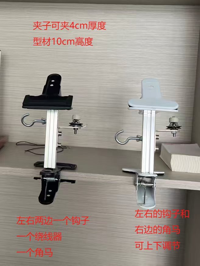 铝合金大力夹10cm双夹款编绳器手绳项链diy编织架大号夹子