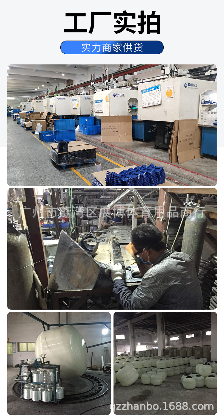 手柄可旋转池刷-展博_13