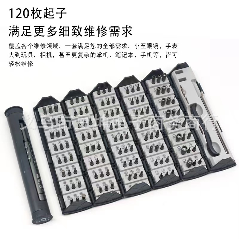 0d82a604570900be13528cdfa857c8