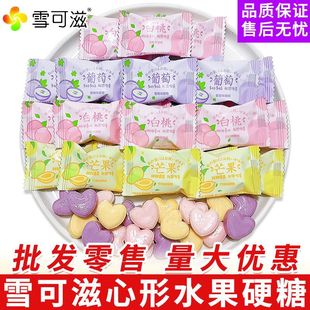 ѩ�����Ҽ���ϲ��ζ����Ӳ�ǰ���â��ζ�ǹ��Y��ϲ��ɢ�b���l��ʳ