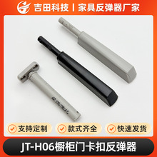 �����ֿ��ۙ��T����������ʽ�[���T�ԏ����_�P�؏����������l