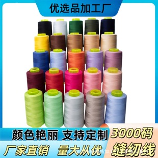24ɫ���ٿp�x�C����3000�a40/2�F؛������80�˹��Sֱ�N�ɶ��ɴ��l