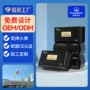 一次性加厚款定制抽取式洁面巾