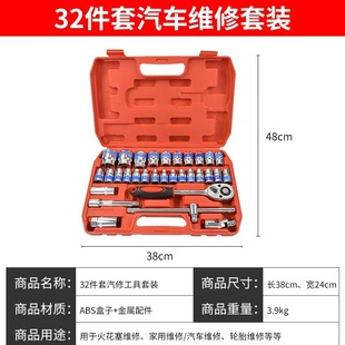 ��Ͳ����32����37��݆��������������b�{�����^