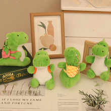 超萌毛绒背包恐龙毛绒公仔挂件扣玩偶女生小礼物毛绒玩具娃娃礼物