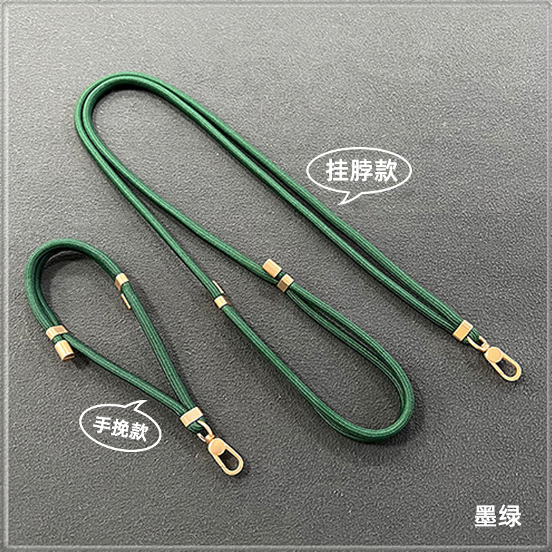 다크그린 [행넥스타일 + 손목스타일 + 블랙 백 스티커*2]