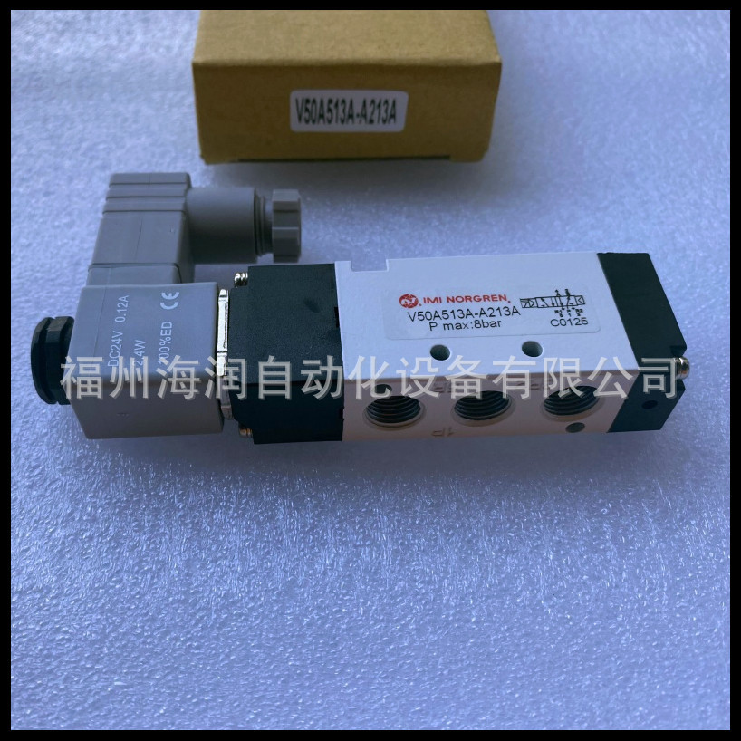 V61B7DDA-XA020 诺冠 电磁阀 Norgren 价格面议