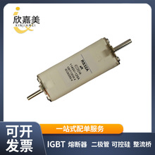 RS32A aR  1140V/125A ���͉ܵ������۔��� ��̖�Rȫ ������