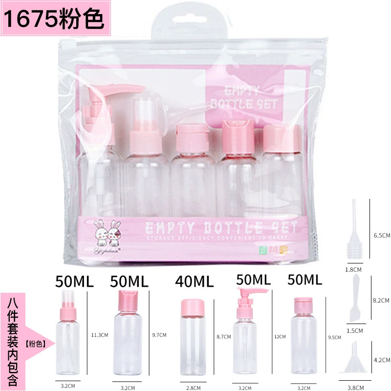 Набор распылителей для путешествий (YI ZHI LIAN) — refillable facial mist & moisturizing kit, портативный набор из 7 предметов