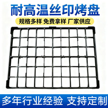 Ϯ͟ቺ͸ߜؽzӡPעܙC܇{b⚤