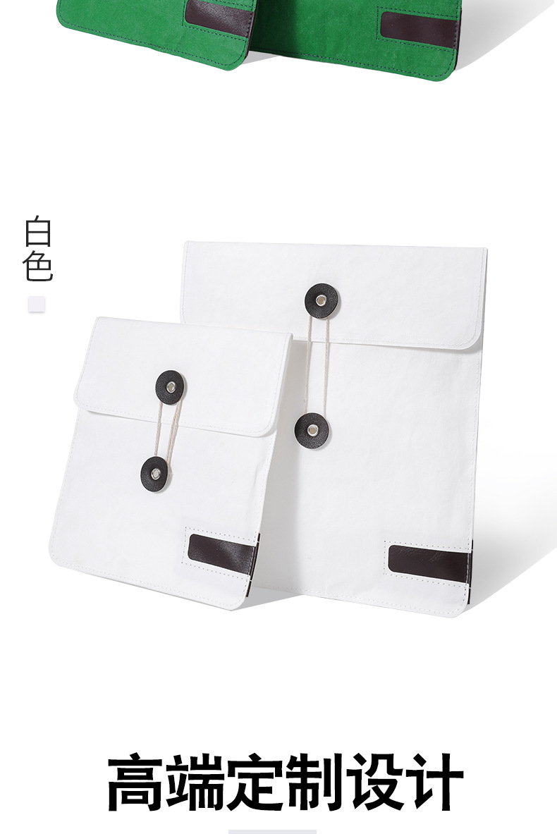 茶饼袋详情页_08