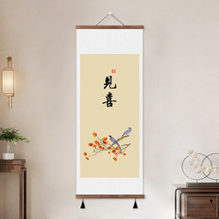 Jianxi Dianshan Baicaie軸絵、書道、絵画、書斎、茶室、リビングルーム装飾絵画、B&B禅絵