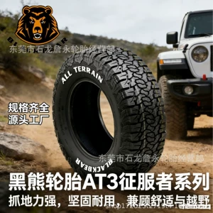 Black Bear AT3 Conqueror Off-Road Şinləri 265 275 285 295