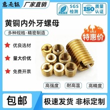 �S�~����һ�փ�����ȫ�~����׃����ĸ�ݼy�D�Q�ޏ���M2M3M4M5-M12