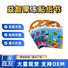 ���S���ƹ����N�����ǃ�ͯ�N�����o�ۿ�ˮϴ�h�������N����OEM