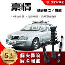 ��������p��������ԭ�b��������ǰ��ԭ�S������