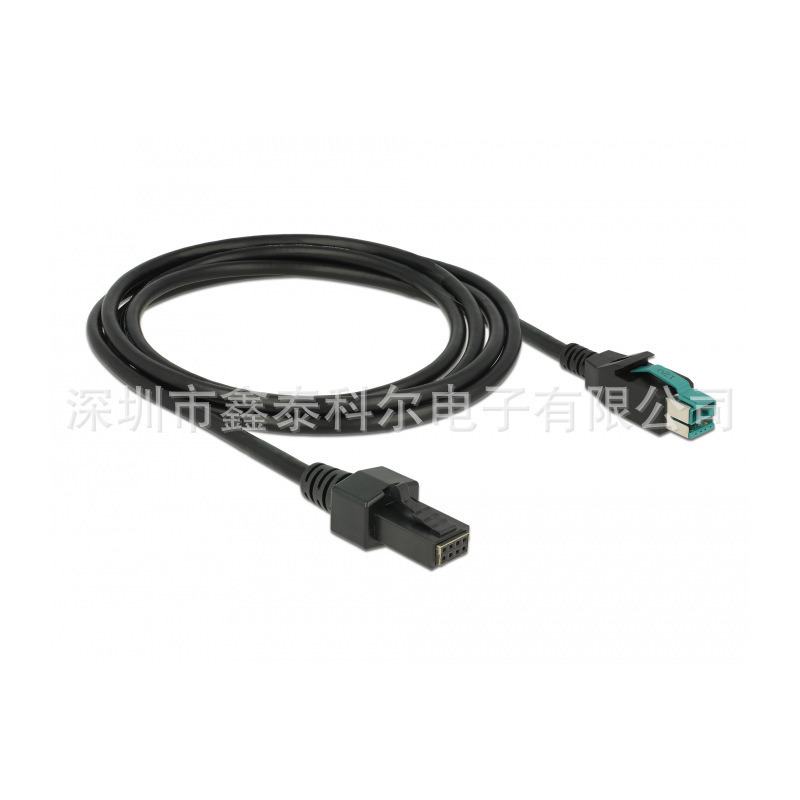 IBM Epson POS Printer and Terminal Cable powered usb 12v to 2*4