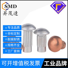 GB827���~�Tᔘ����T� �L���Tᔰ�A�TᔝL����ƌ����T�M2M3M4