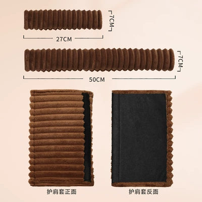 Seat belt shoulder pad, Car Truck universal winter