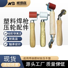 ���z��݆���ƝL݆�͸ߜ�PVC��ˮ������ ���L������݁�~��݆