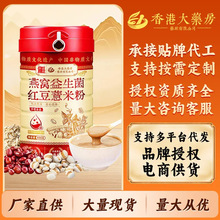 ��۴�ș����C�������t��޲�׷�����s�Z��ʹ��ͷ�ֱ�����l���l