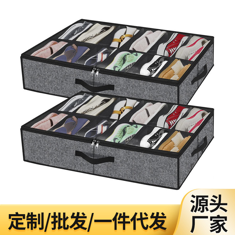 Household Bed Clothes and Shoes Foldable Storage Box Dust-Proof and Moisture-Proof Toy Book Storage and Organization Storage Box