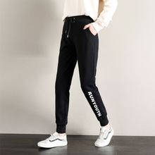 新款弹力小脚运动裤女夏季韩版宽松休闲长裤原宿bf学生显瘦卫裤
