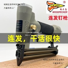 �B�lֱ�F32�a�1013J�ԄӘ�ľ���b�ޚ�ᔘ���ӹ�����ᔘ�