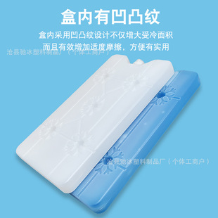 �������ѭ�hʹ�ñ�������ÿ��{���u�{���������ſ羳������200g