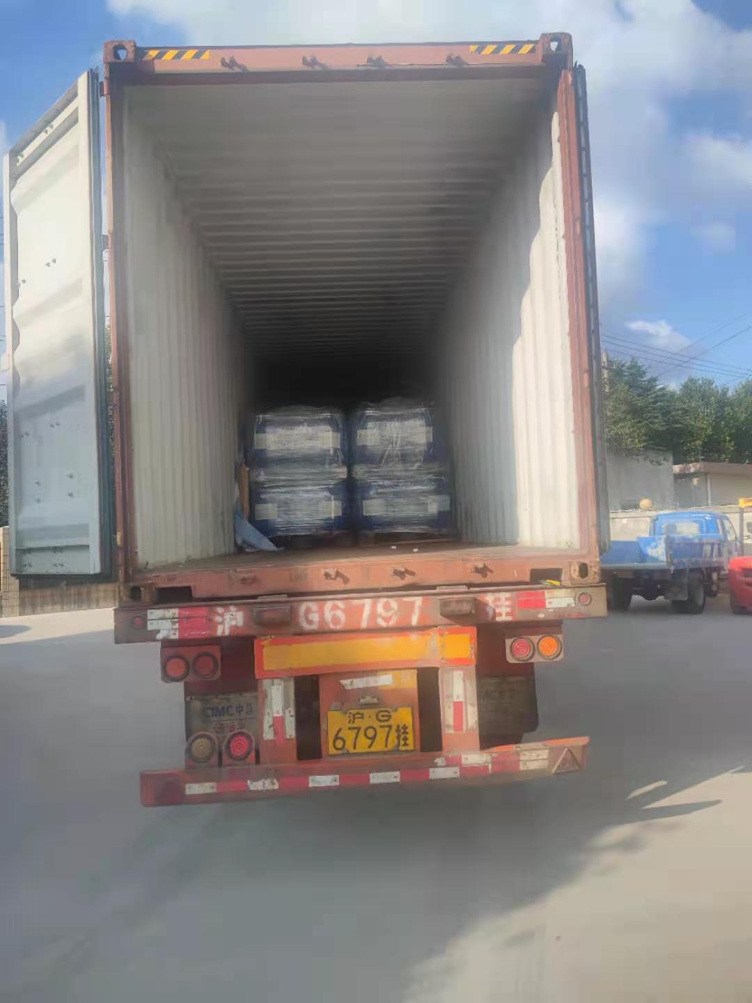 韩国三养抛光树脂UPRM200U全国批发销售