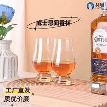 ��ʿ�ɾƱ��߼��п羳����ˮ������Ʒ���������Ʊ����������㱭