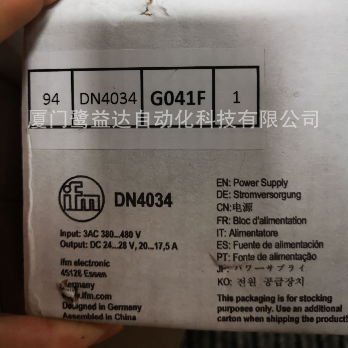 IFM易福门传感器DN4034 DN4032