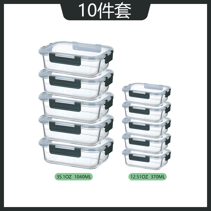 Juego de diez piezas gris