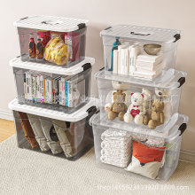 透明收纳箱塑料整理箱子有盖手提储物箱筐大小号收纳盒衣物整理盒