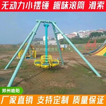 ���^�o����С�[�N����W�t���DС�[�N���I��С���H�ӻ����Θ��O��