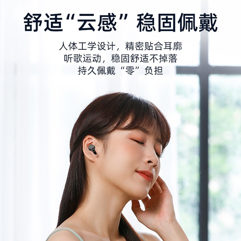 Auriculares Bluetooth 2026 nuevos auriculares de alta calidad de sonido de Huaqiang Bei M10 de larga duración de venta transfronteriza auriculares calientes