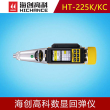 ߿HT-225K/HT-225KC@؏xȜyԇʩ