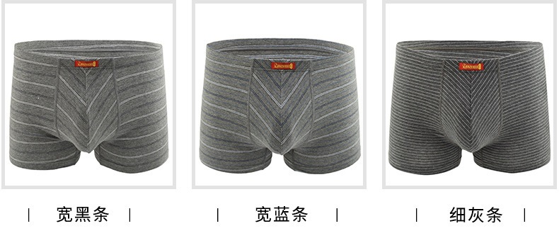 详情11