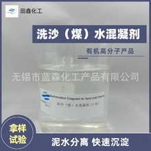 ϴɳϴúˮVɽ{ˮșúˮ{ƵVˮ