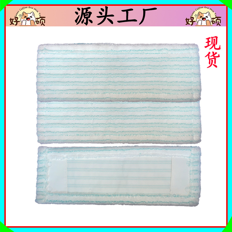 背景主图-恢复的_3