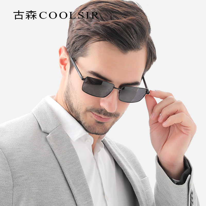 fashionable sunglasses