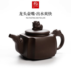 原礦紫砂單壺功夫大容量茶壺泡茶壺陶瓷家用禮品茶具批發可定LOGO