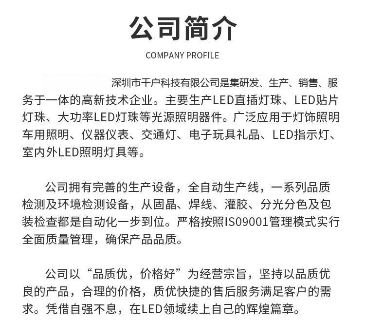 O1CN01ceFEnb1HTfgdIfYDO_!!2607