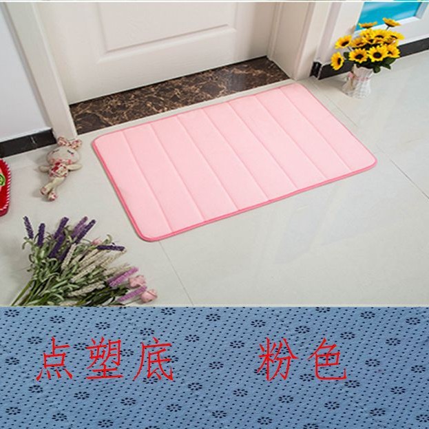1.6cmサンゴの毛の記憶綿の浴室のマットの入り口のドアのじゅうたんのマットの台所の浴室の吸水のドアのマットのマットのマット