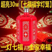 2026�����긣�֟�ȫ�Ԅ�3�N����ģʽ���ô����bՇ�����늟��\