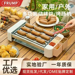 全自動ソーセージ焼き機、家庭用小型ミニホットドッグマシン、家庭用多機能ソーセージ焼き機、屋外ソーセージ焼き機