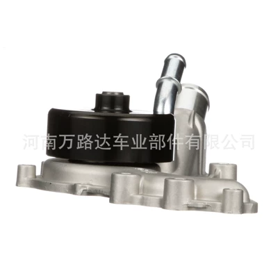Chrysler Dodge Jeep – Water pump