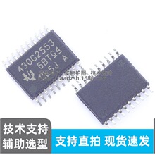 ����ԭװ MSP430G2553IPW20R TSSOP-20 ����ź� 16λ΢������MCU