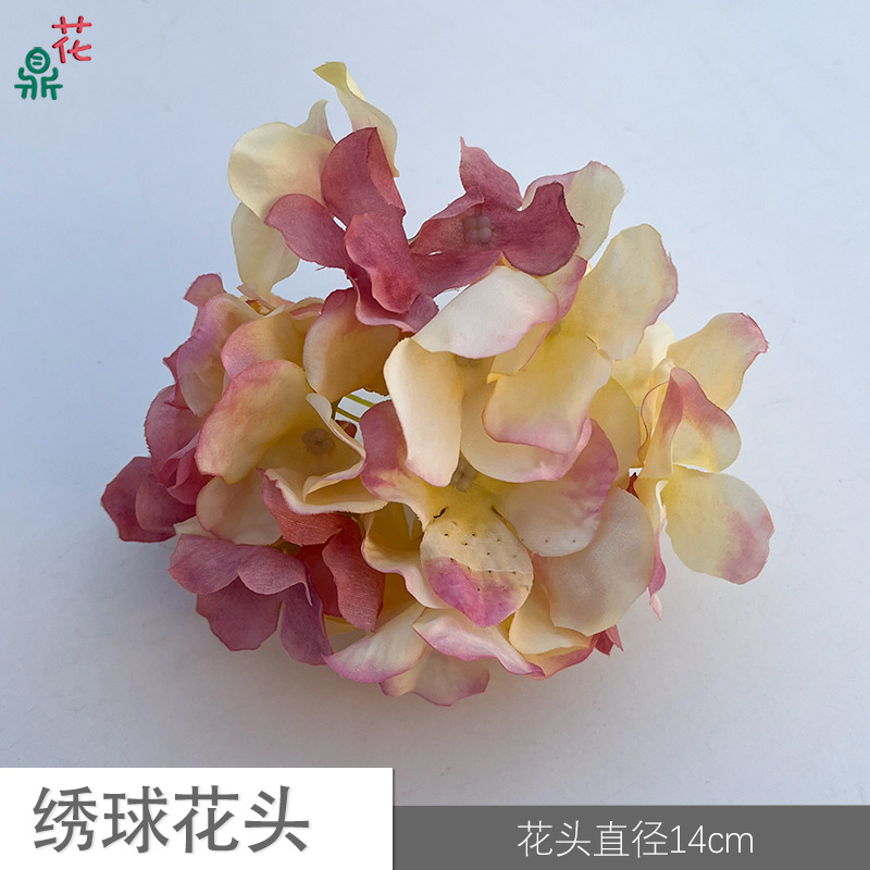 57 수국 머리 YY 가을 핑크 샴페인