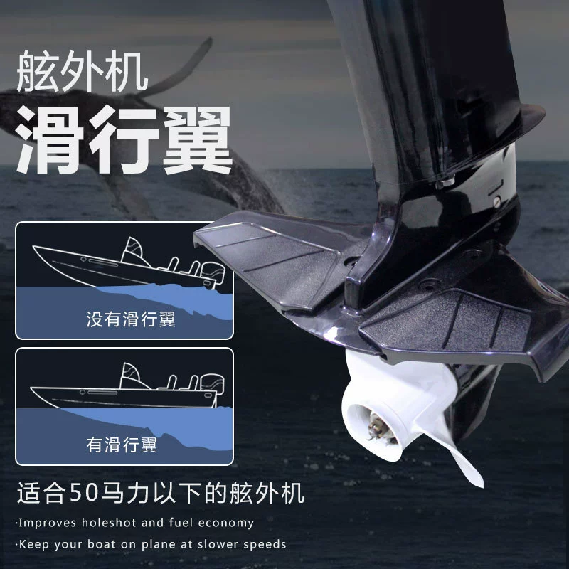 Наружная машина скользит по волнам